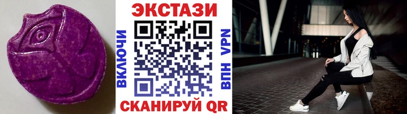 Ecstasy Punisher  Купить  Киров 