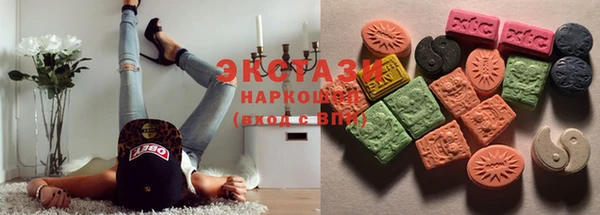 а пвп мука Новозыбков