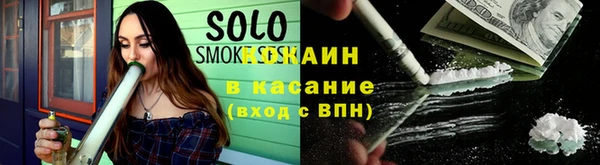 метадон Новодвинск