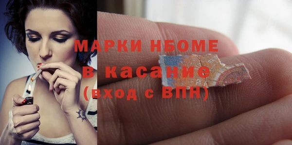 метадон Новодвинск