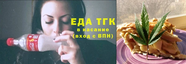 метадон Новодвинск