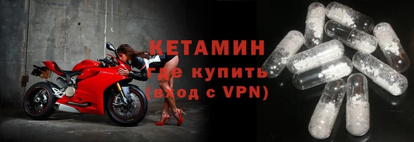 а пвп мука Новозыбков