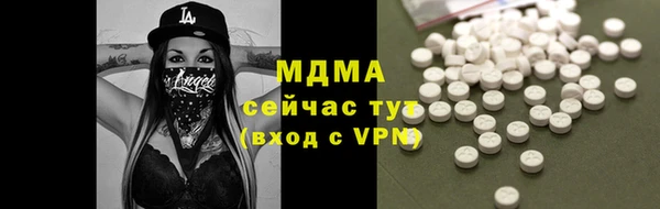 метадон Новодвинск