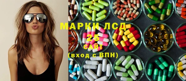 метадон Новодвинск