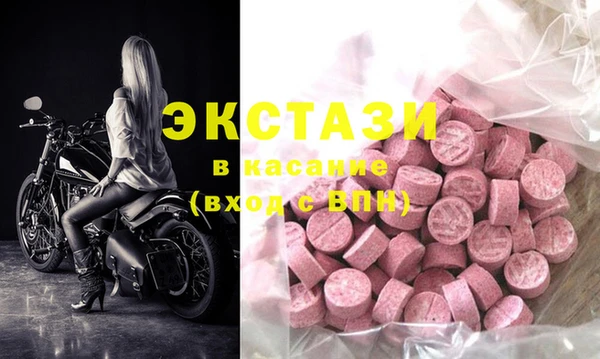 метадон Новодвинск