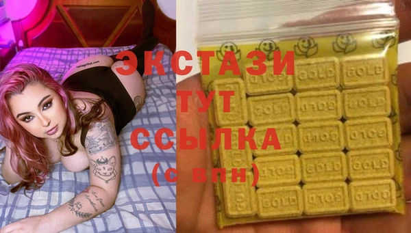 метадон Новодвинск