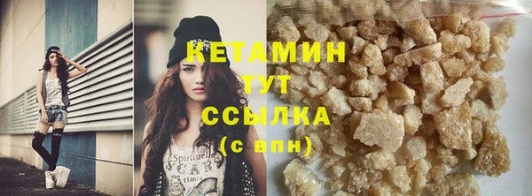 метадон Новодвинск